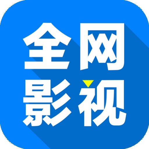 SQ软件下载安装