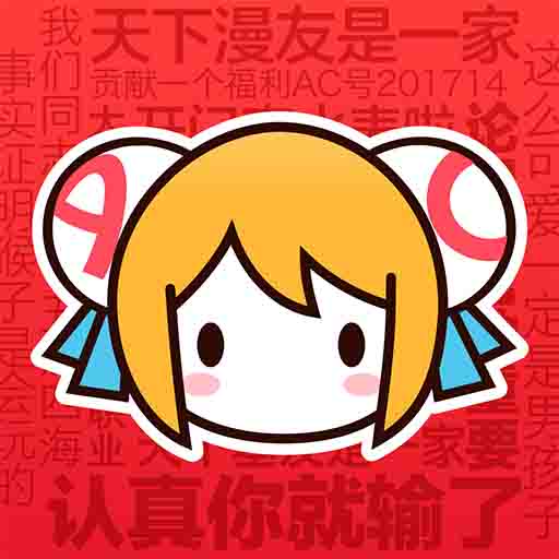 看片免费导航APP应用